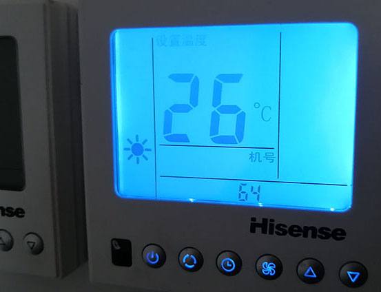 建宁海信中央空调维修电话在哪里找